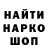 Canna-Cookies конопля Kristina Minakova
