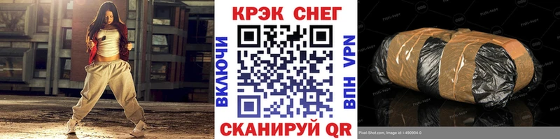 Кокаин VHQ  Малмыж 