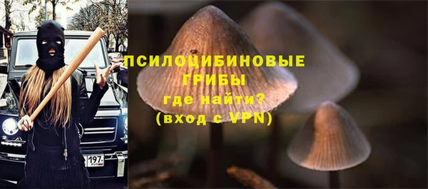меф VHQ Беломорск