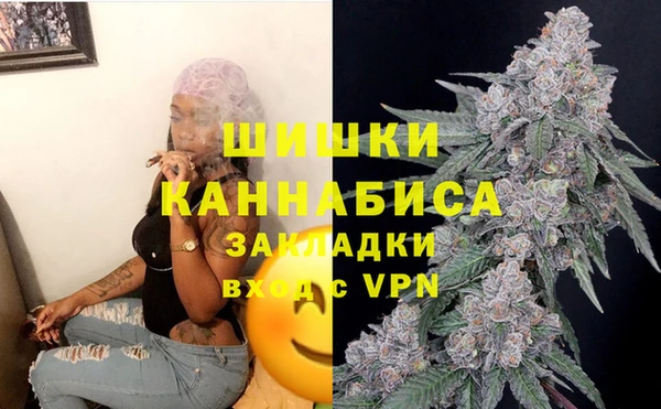 кристаллы Белоозёрский