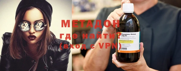 марки lsd Белокуриха