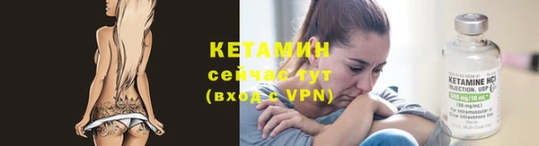 меф VHQ Беломорск