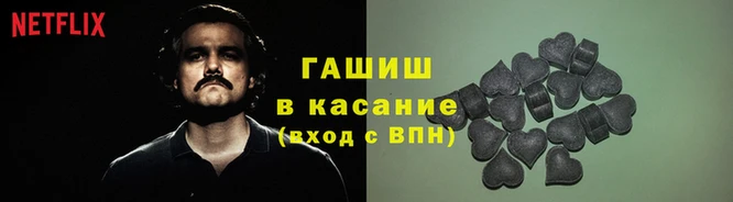 меф VHQ Беломорск
