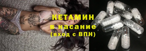 меф VHQ Беломорск