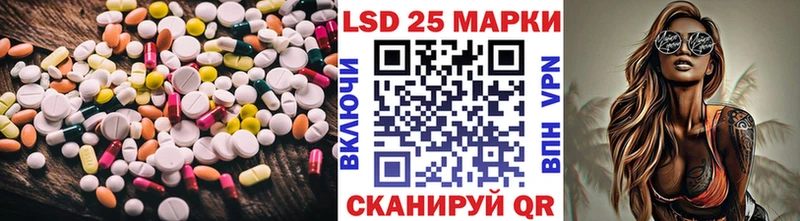 Лсд 25 экстази ecstasy дарк нет какой сайт Малмыж
