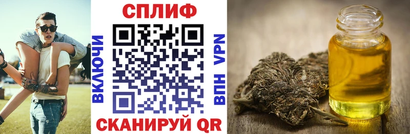 Бошки марихуана семена  цены   Малмыж 